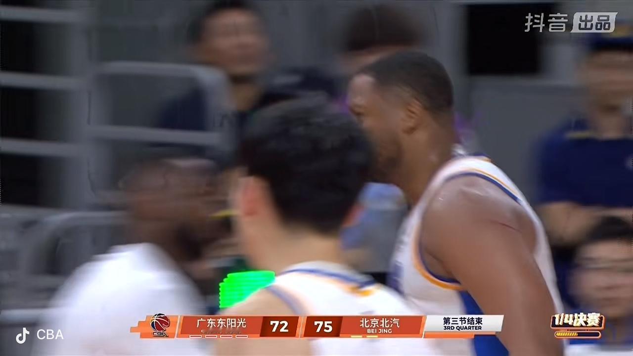 三节比赛结束了，广东东阳光男篮还是落后！

        在刚刚结束的第二场京