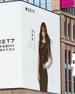 还有新图 ​​​