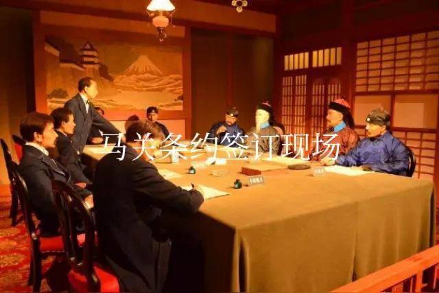 日本侵略中国，抢去的东西，应该要求必须归还，对我们犯下的罪行，必须无条件赔偿。