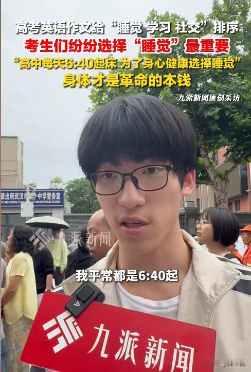 终于落幕✨2026高考结束！青春交卷，不负韶华
铃声响起，落笔收锋📝！2026
