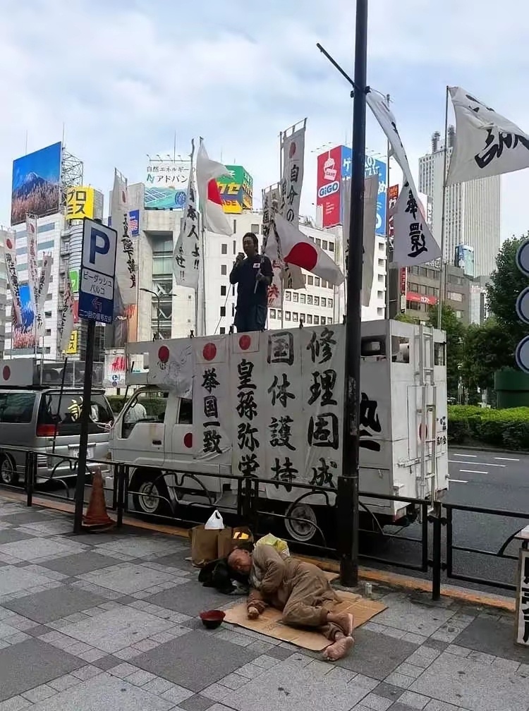 这里竟然是日本？！ ​​​