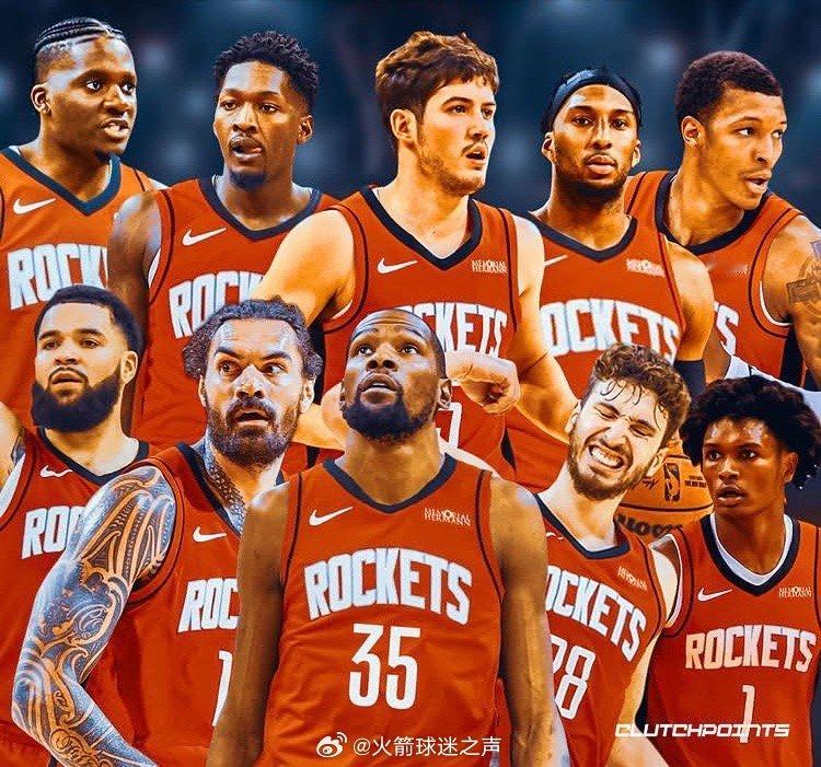 距离火箭新赛季训练营还有31天！休斯顿火箭NBA吐槽大会 ​ ​​​