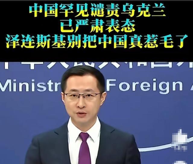 乌克兰不要太嘚瑟了！ 你用无人机深入俄罗斯腹地，威胁白俄罗斯，我们也没有说啥； 