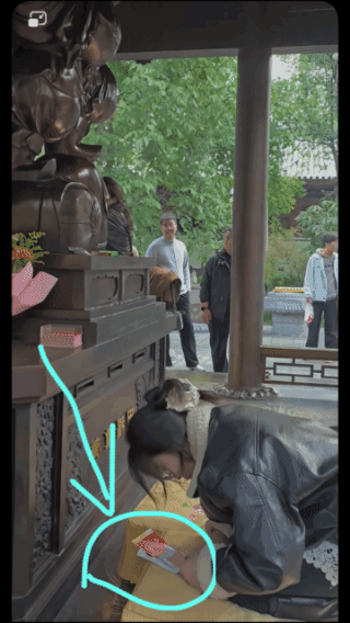 欠你的？
拜着佛祖刮着奖！