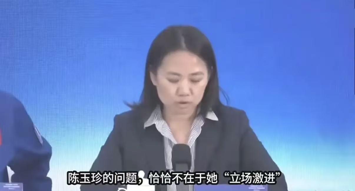 金门县立委陈玉珍这次火了！她掷地有声！金门不属台湾，而属福建泉州，我也不是台湾人