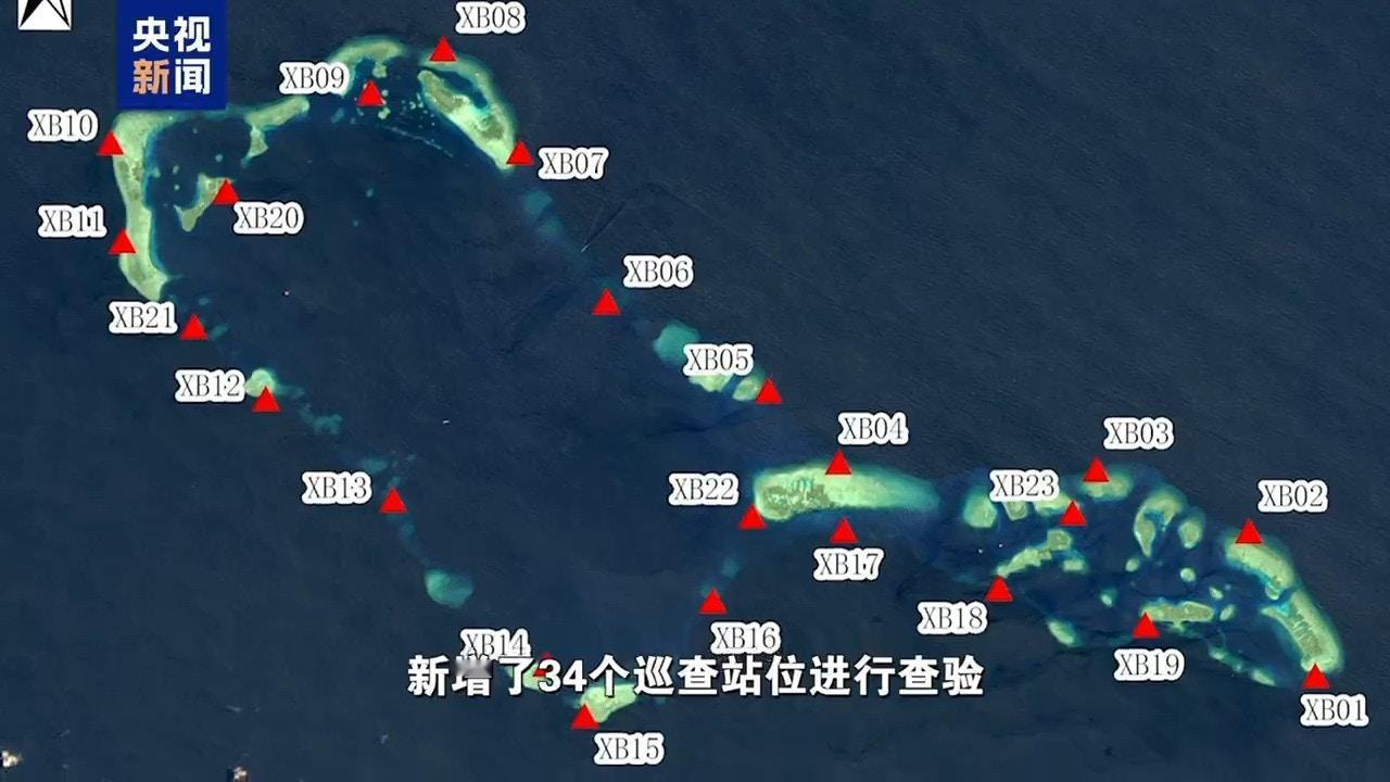 获美国日本支持后，菲律宾在南海胆肥了，公然派飞机警告中国船只。

5月7日，菲律