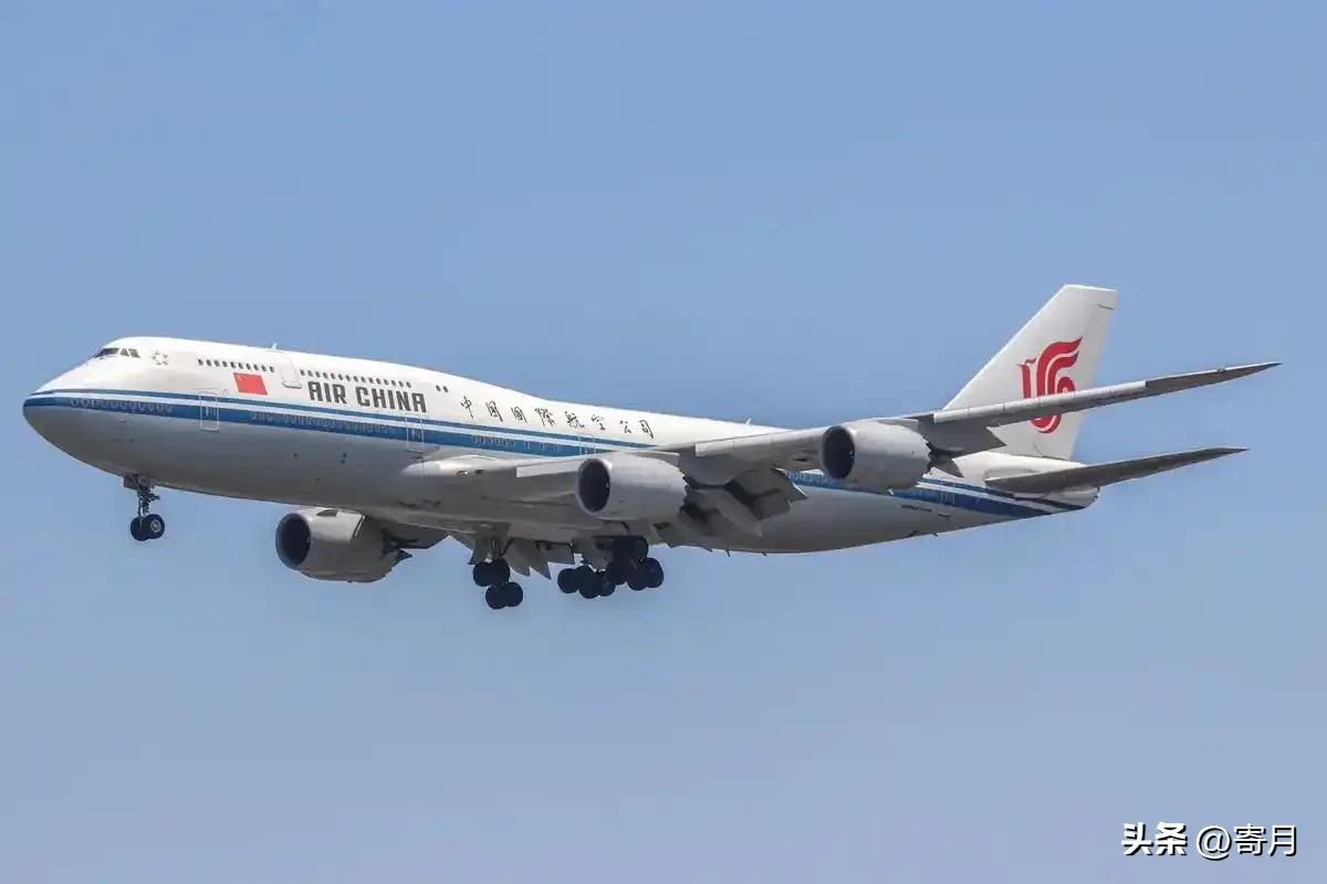 就在刚刚，
 
中国国际航空正式宣布，
 
3月5日，中国国际航空正式宣布：重启