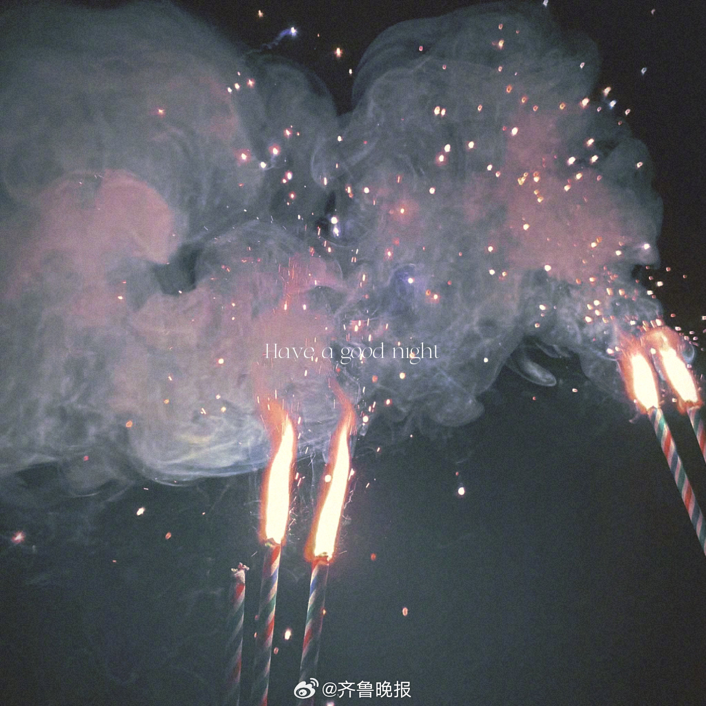 总有一束光为你而来[月亮]#晚安# ​​​