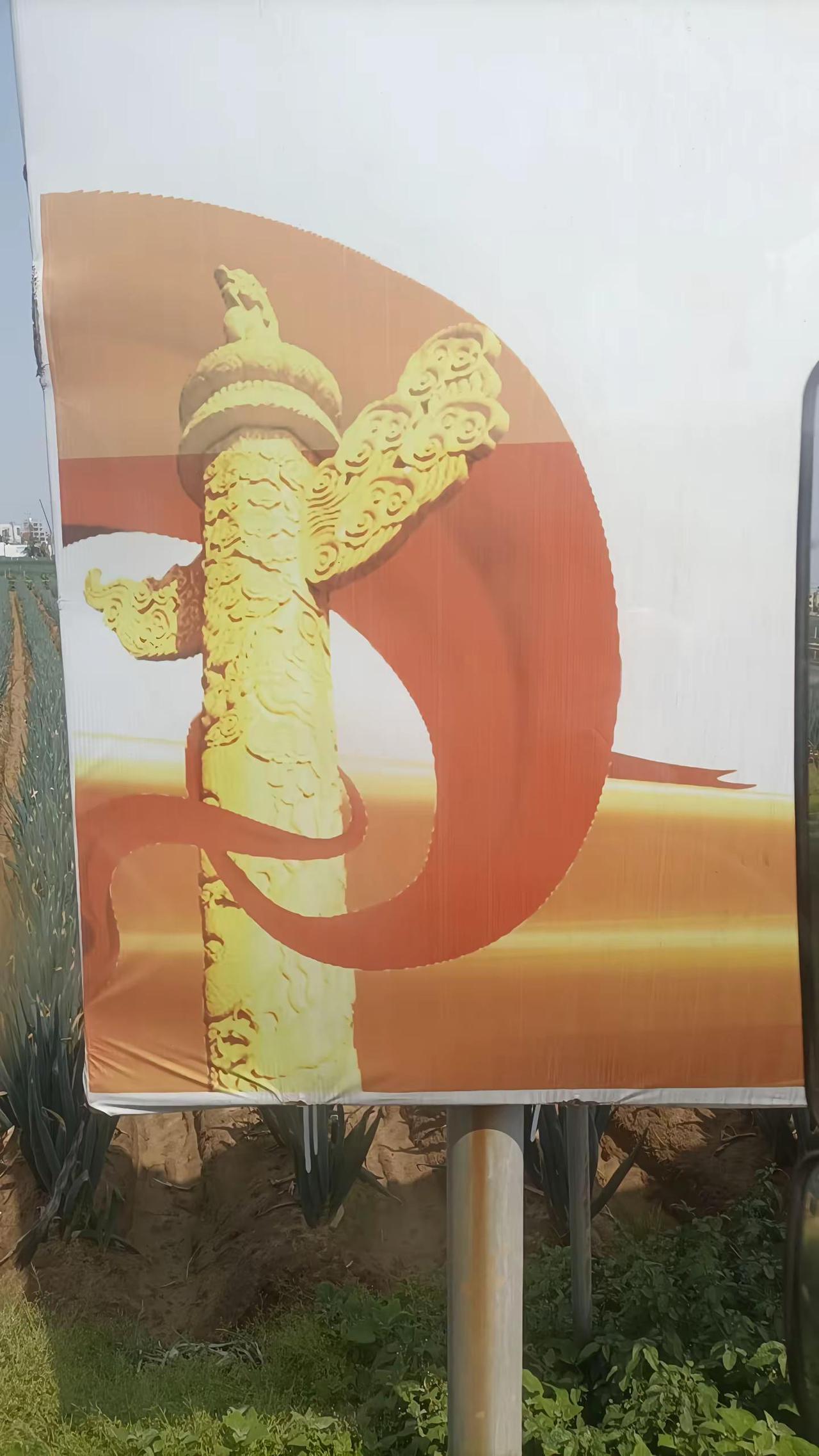 38女神节日快乐