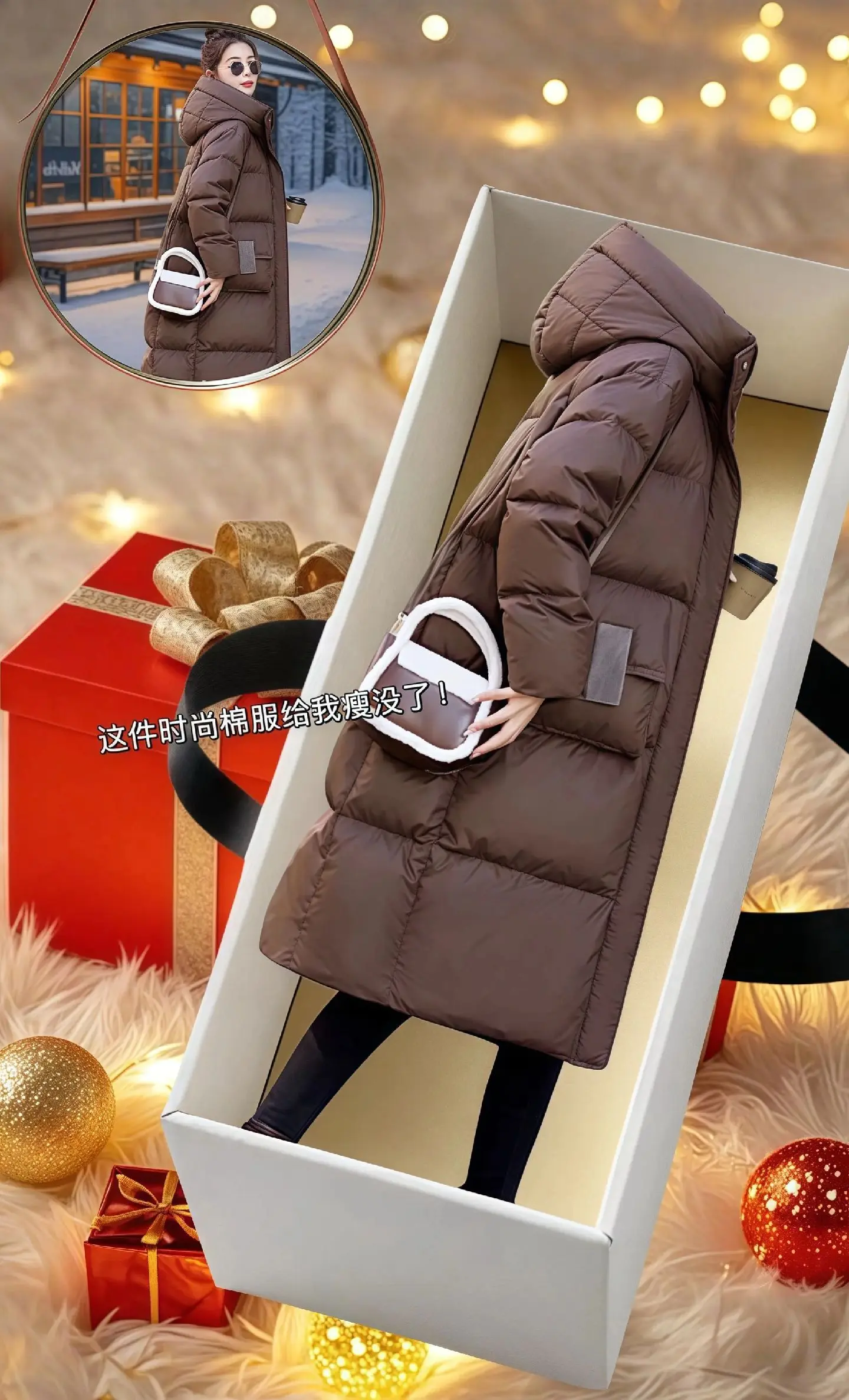 秋冬韩版棉服，新款韩版棉服闪亮登场！连帽设计，无惧风雨。中长款版型，遮...