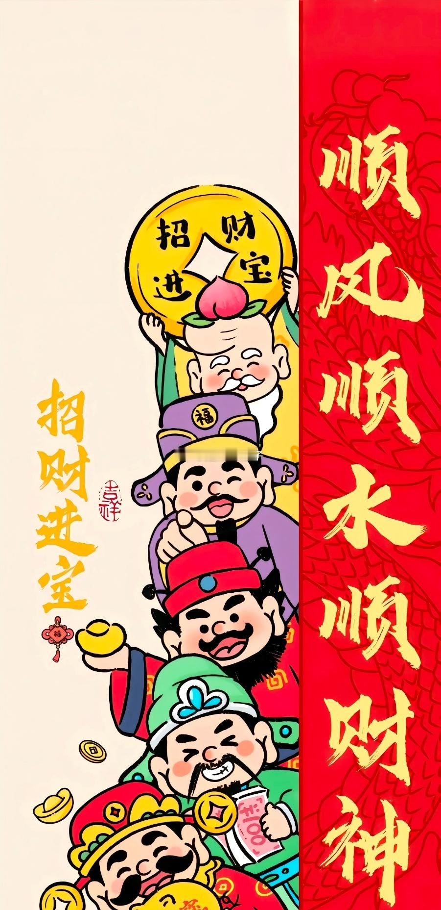 周一早盘，兄弟姐妹们早安☀️新一周行情正式开启，稳住节奏，理性博弈！在线的家人点