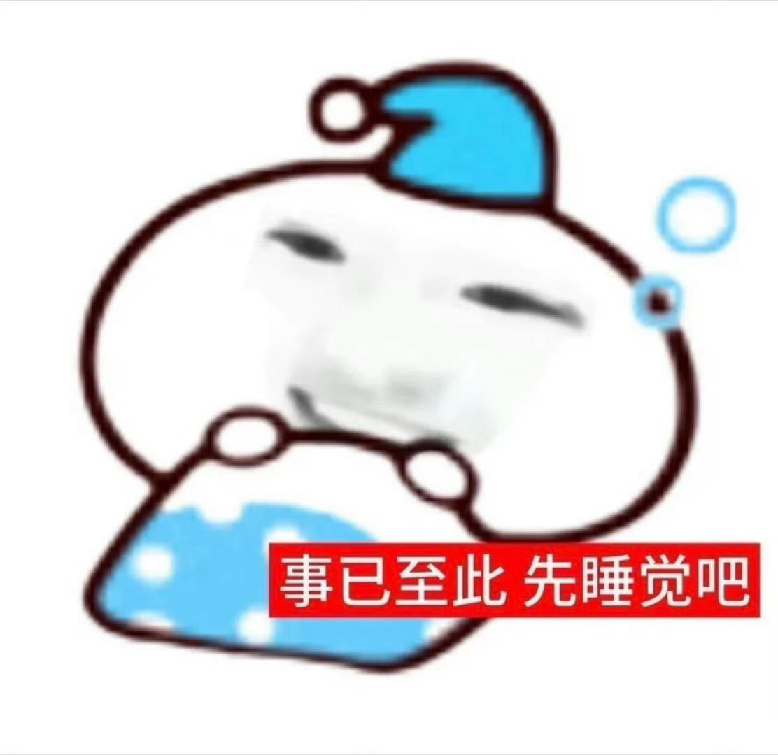 分享图片 