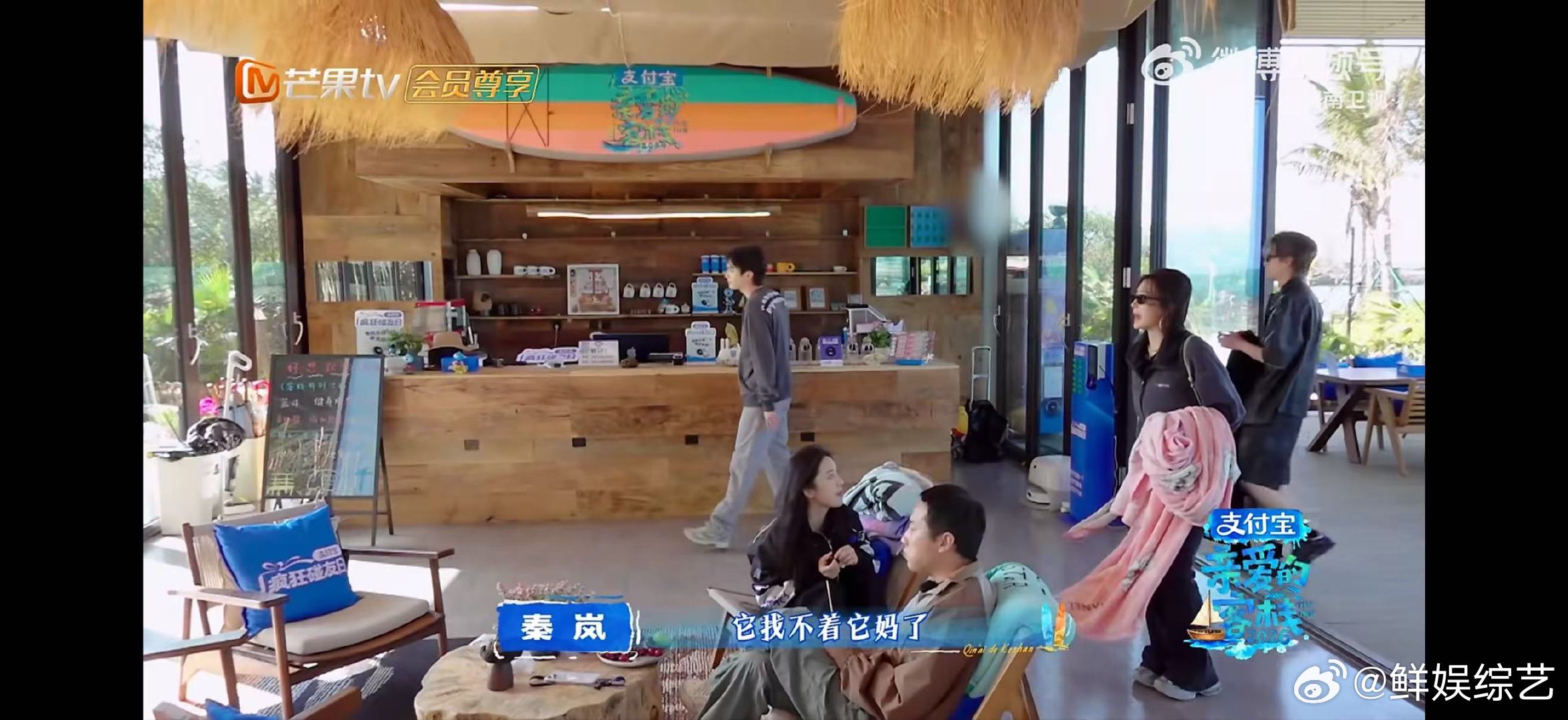 王鹤棣被羊遛了亲爱的客栈追羊现场大失控，王鹤棣使出浑身解数，还是被小羊轻松拿捏 