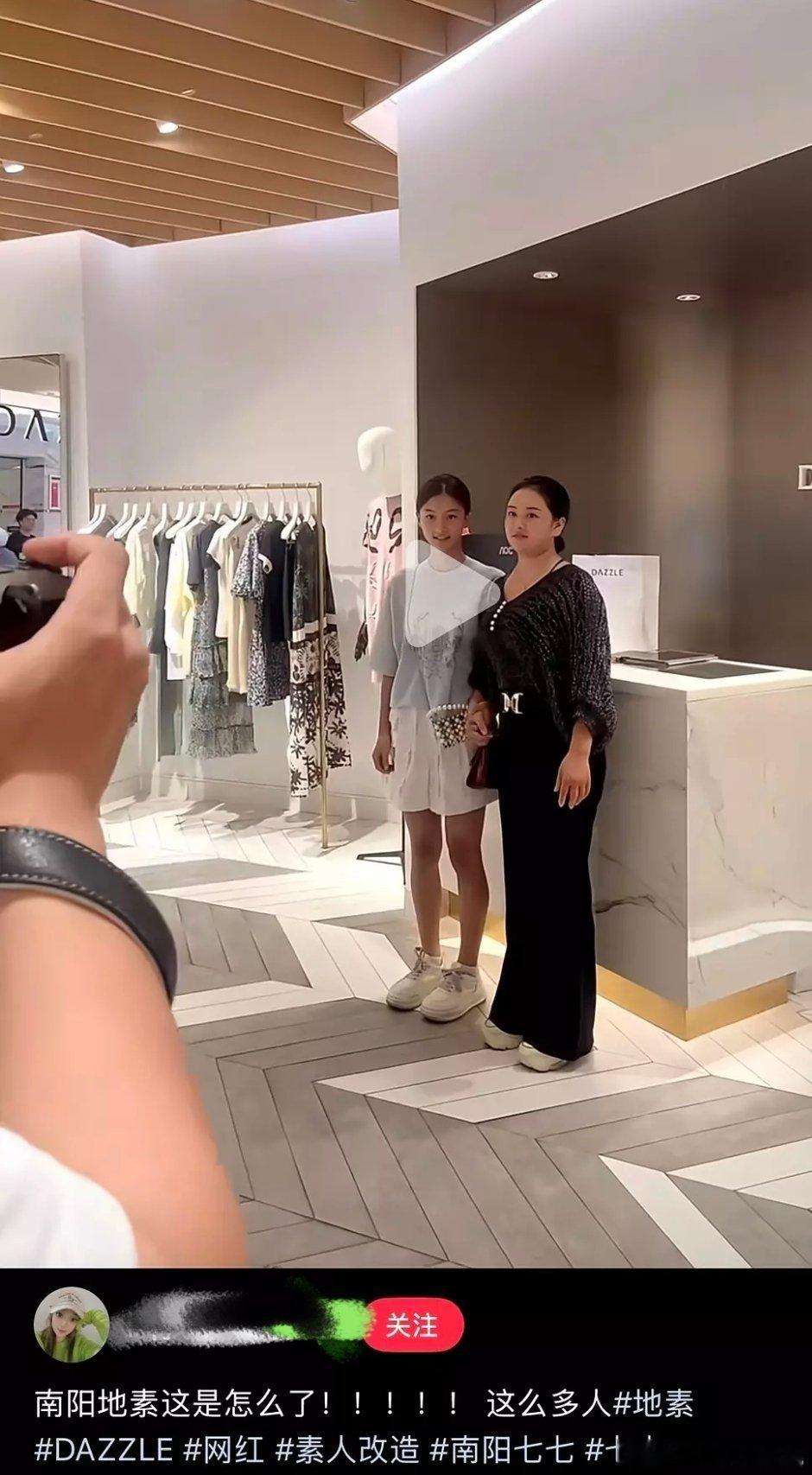 这就是于歪准备签的那个小姑娘吧，开始宣传了？ ​​​