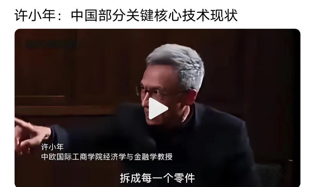 作为“知识分子”真的很容易，会吐槽就可以了！即便中国发展到了什么都有，他也会站出