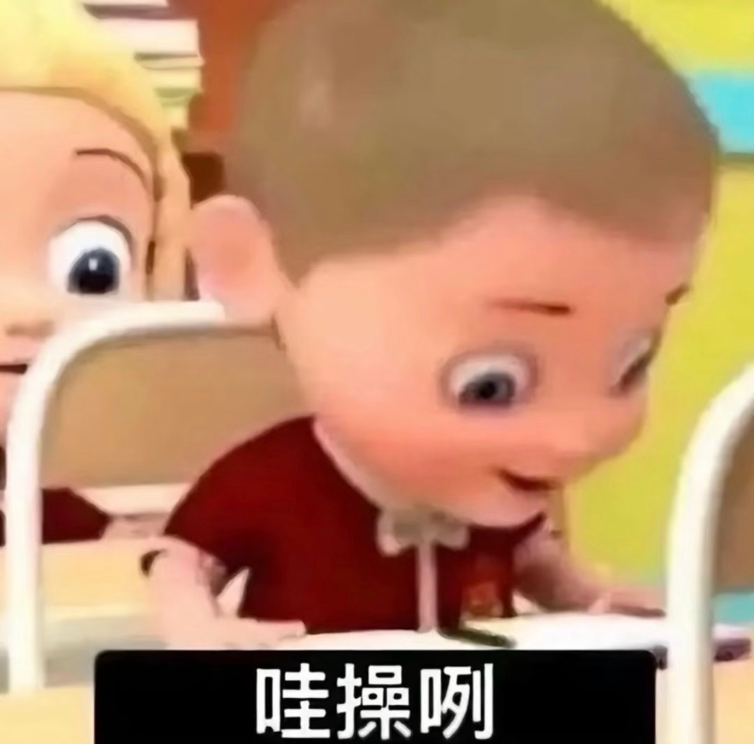 我现在约稿。这个月能收到成图。下个月打样做点小周边。顺利的话能赶上老花生日发点萌