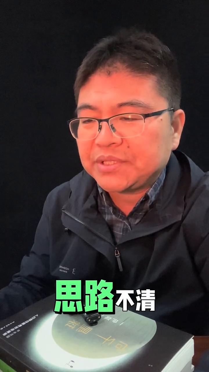 方法不对，努力白费。
弘一法师的这段话瞬间点醒了我，我读给你听。
·暴躁是因为你