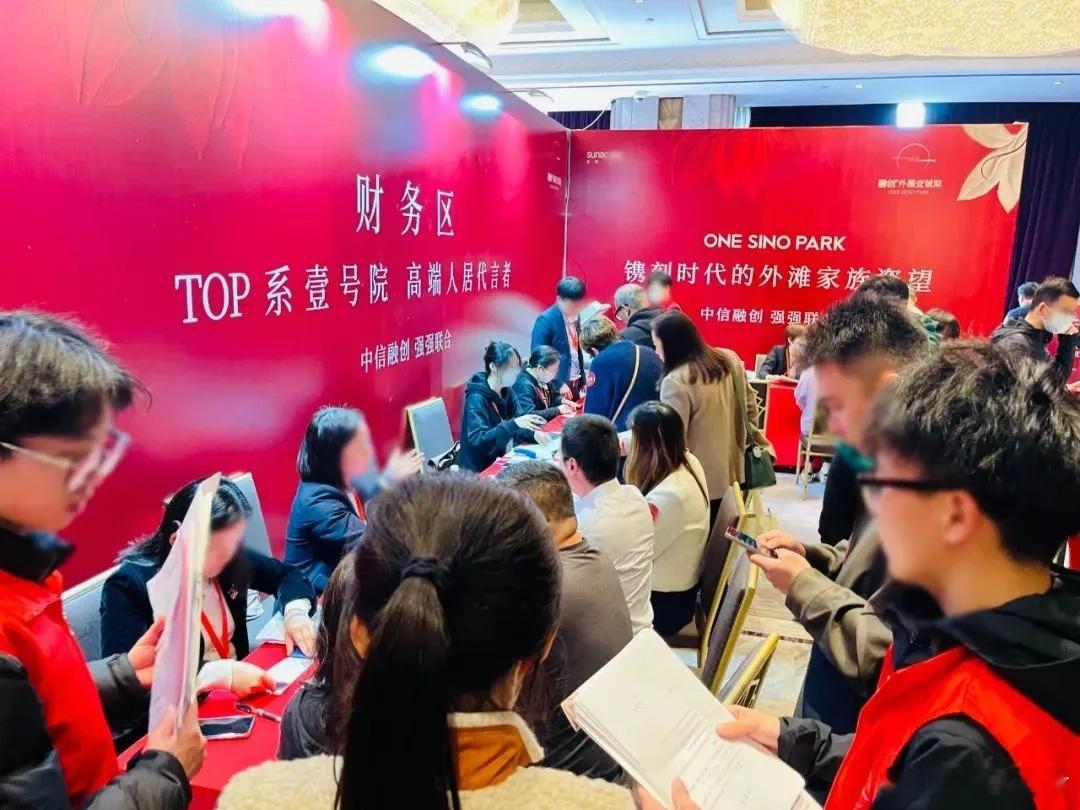 上海豪宅被抢疯了，4天成交170亿！上海豪宅被抢疯了。中国房地产市场正在出现冰火