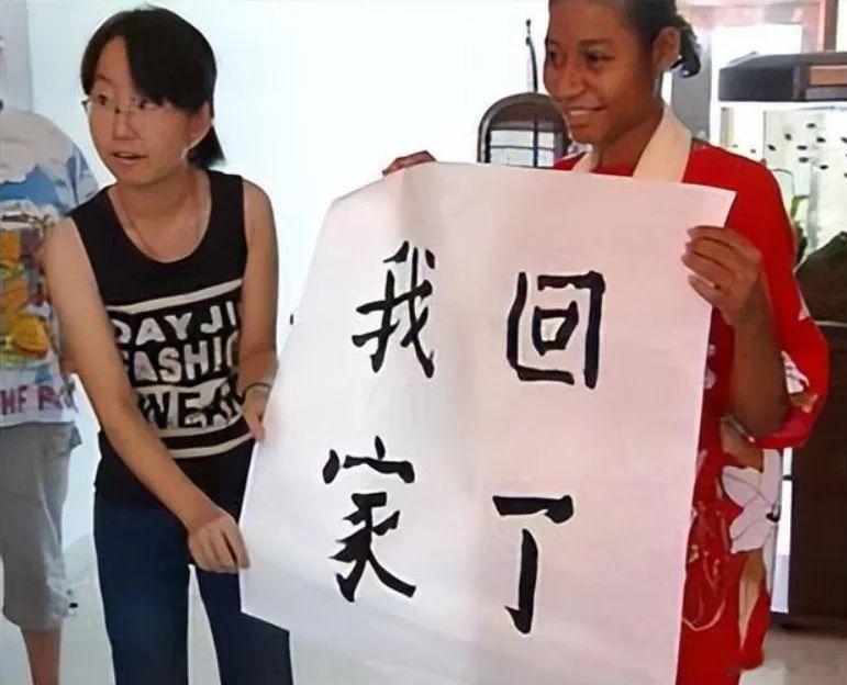 想起来了一件事，日本人有多坏[怒]有个叫沙里夫的肯尼亚女孩，她姥姥留给了她一只中