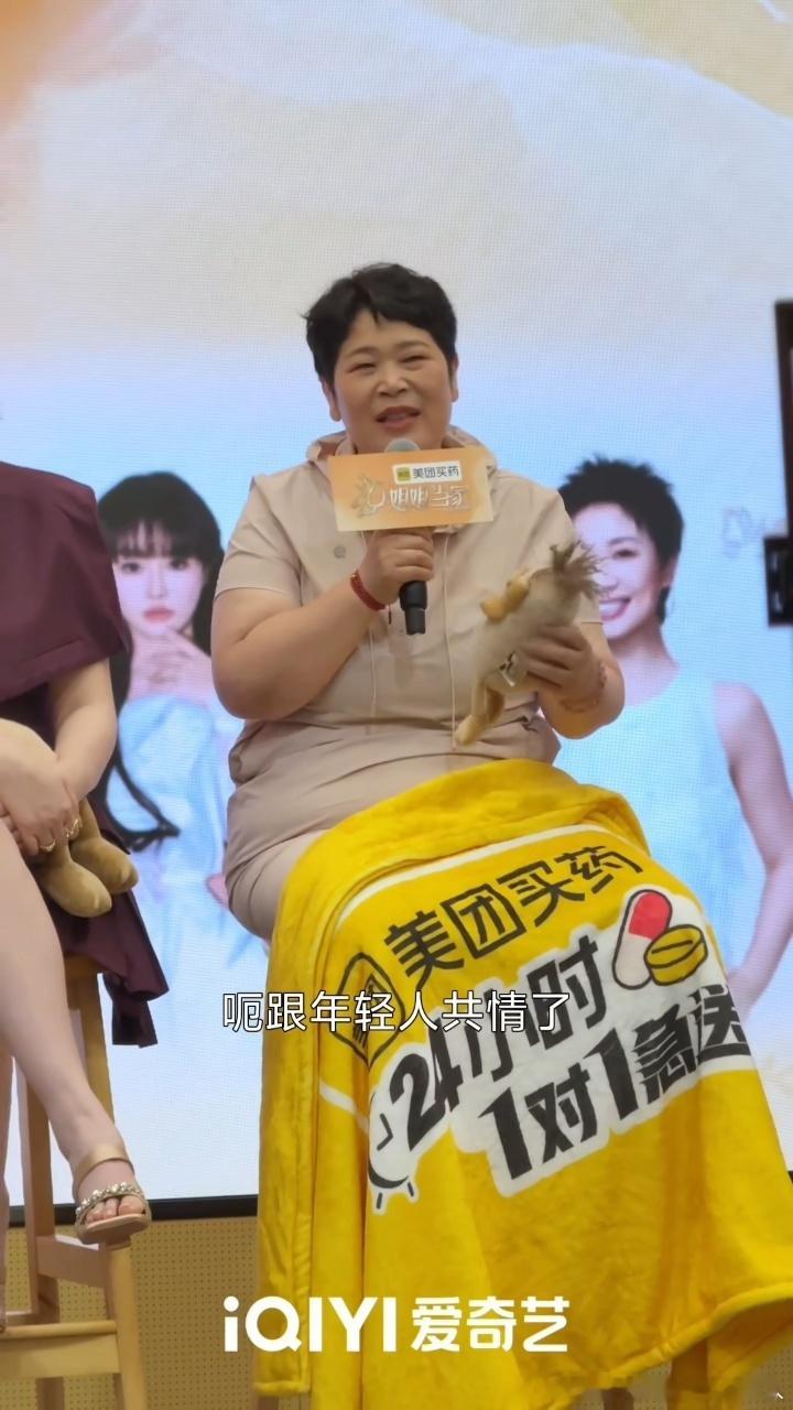 房主任期待恋爱不期待相亲房主任相亲姐姐当家 “当时年轻只想着赶紧找个人结婚”——