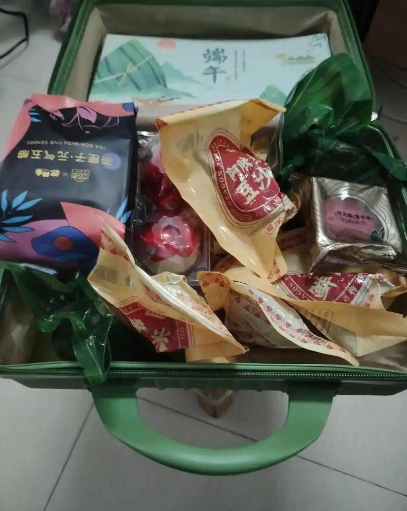 单位发的居然我给忘了