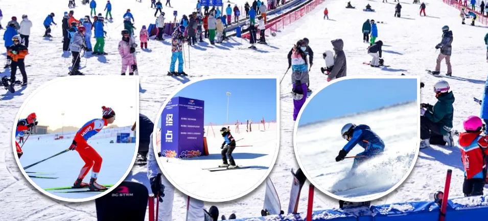 赛事经济激活新动能|前瞻十五五