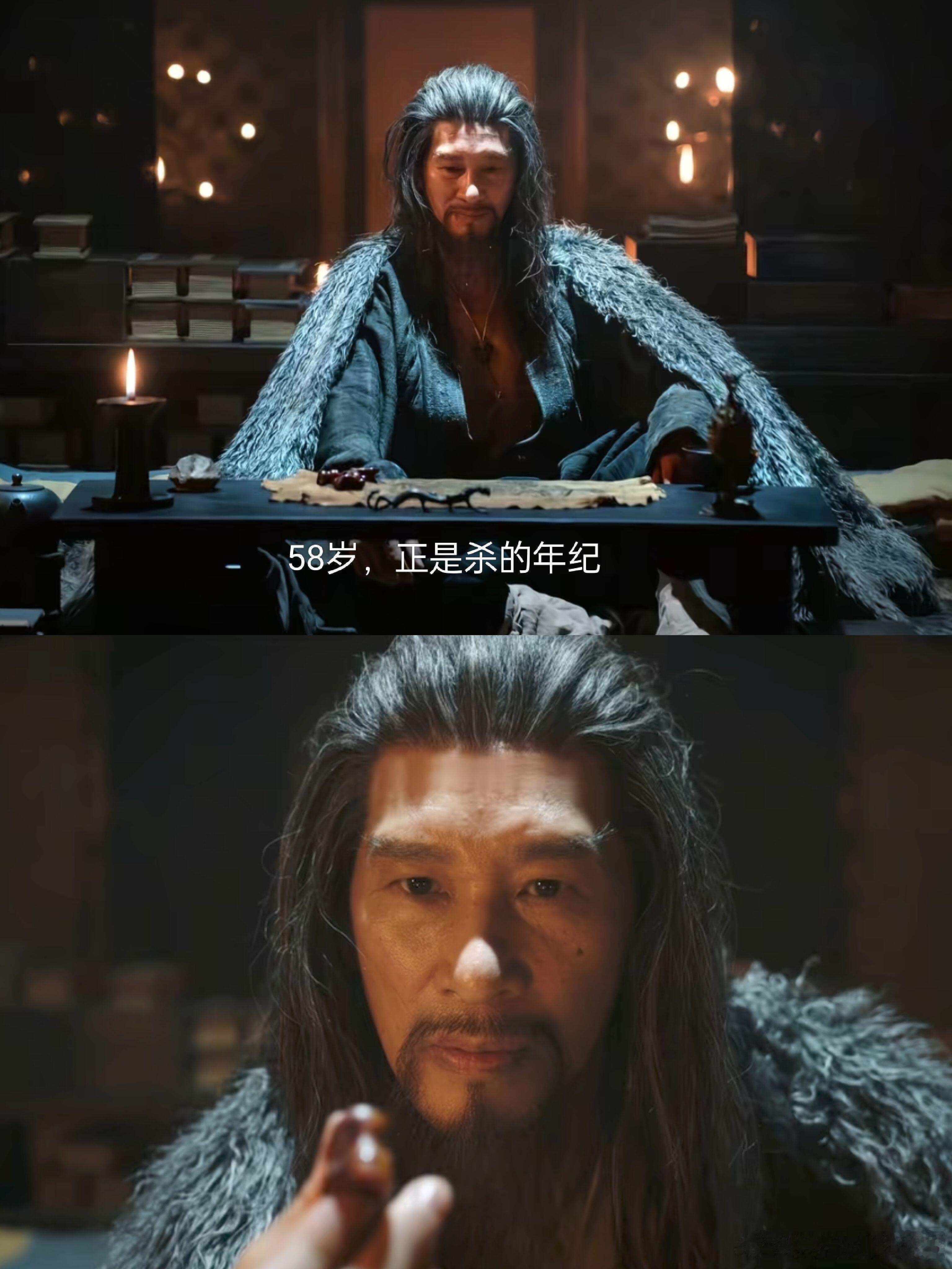 长安二十四计 六旬老叔街头互殴老叔互殴的名场面直接封神追剧的快乐这不就来了，六旬