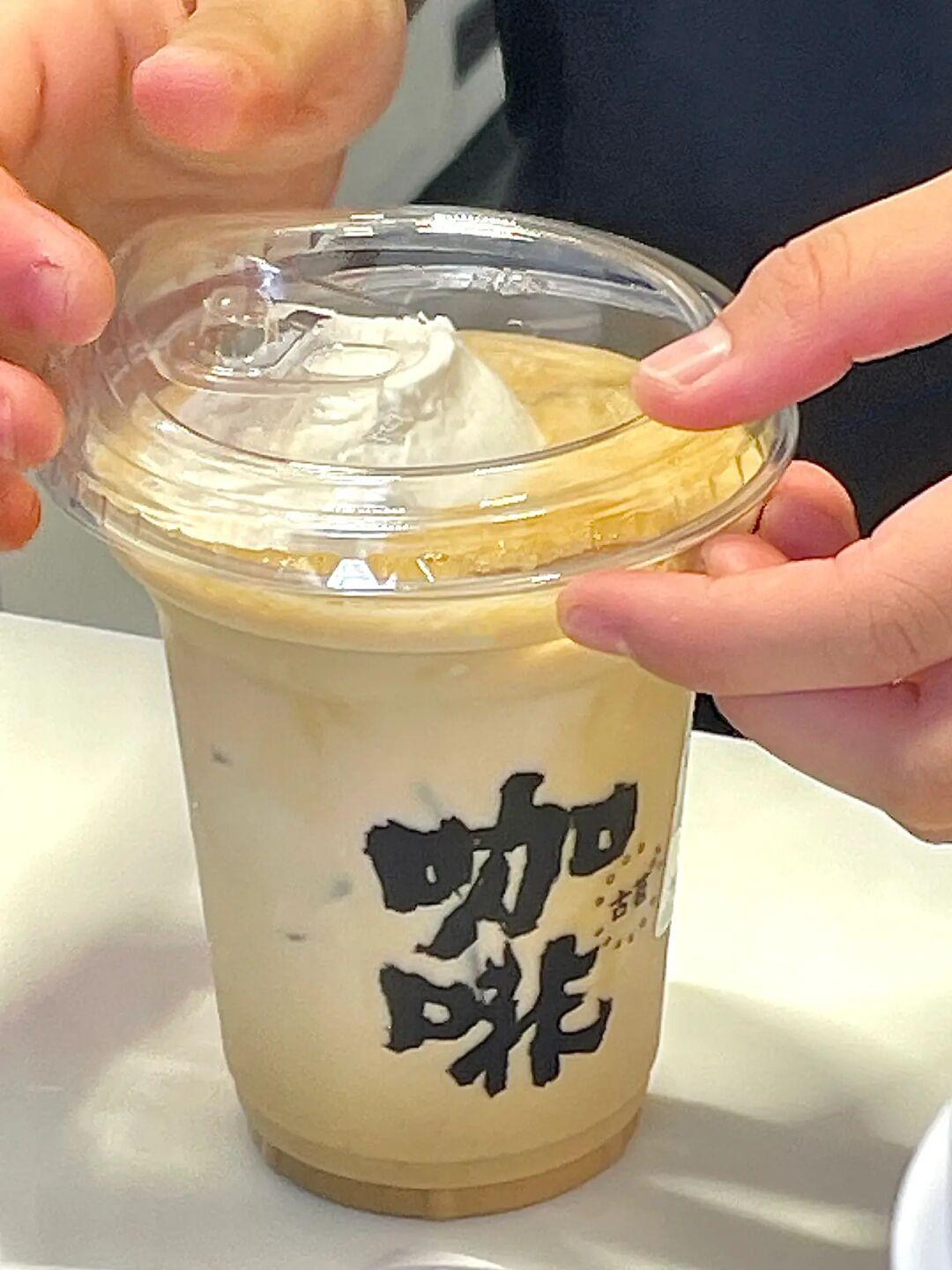 连喝一周了……古茗这杯真的没有对手！！！