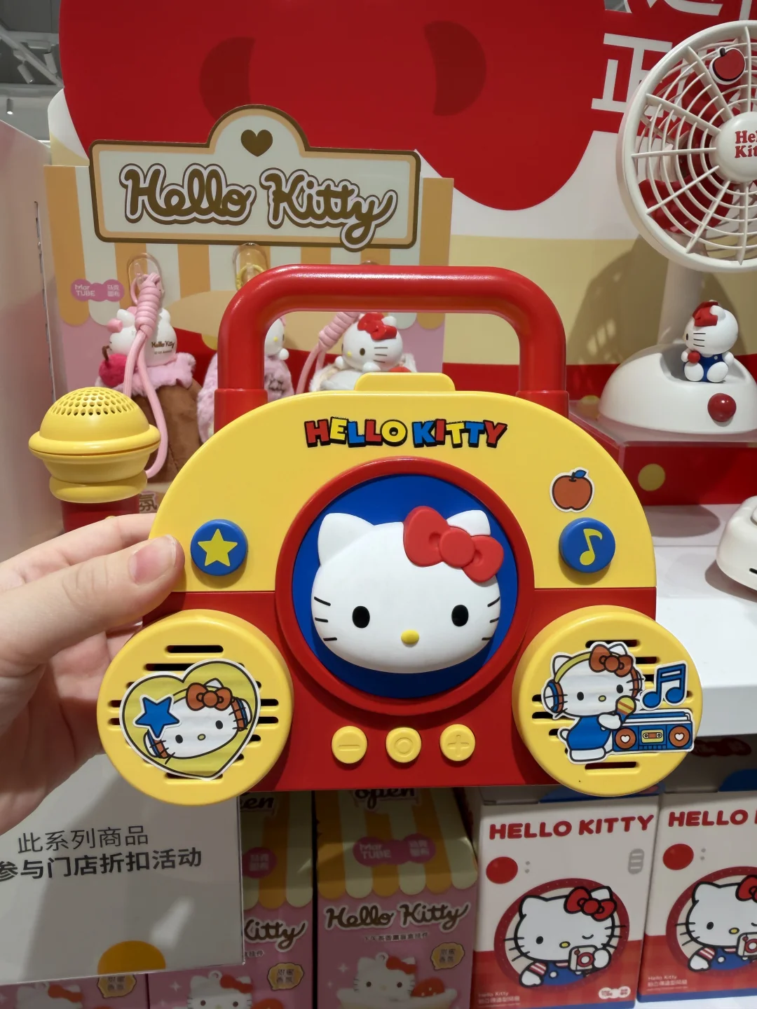 被这个Kitty音响硬控了