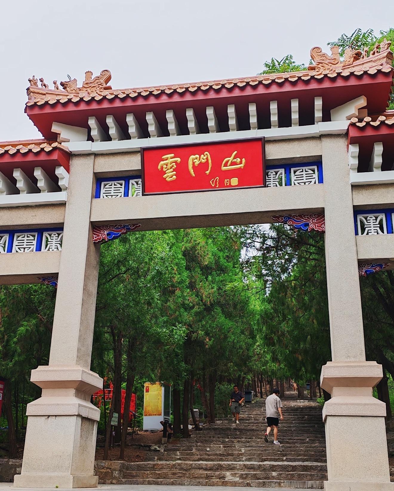 前阵子，浙江给小朋友放三天春假，思来想去，想带小朋友看点不一样的，于是去了趟山东