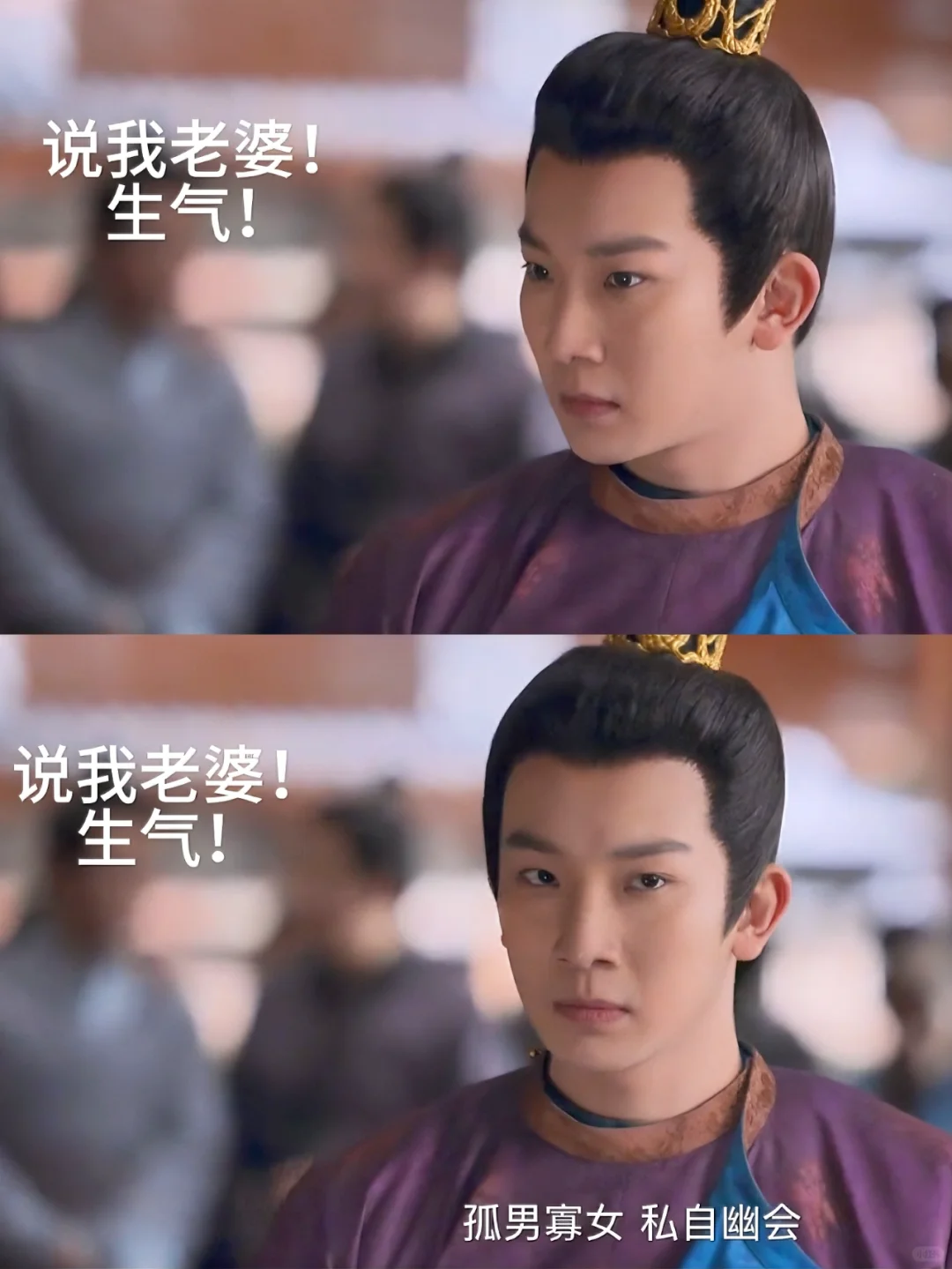郑五：她真的超爱我🥰