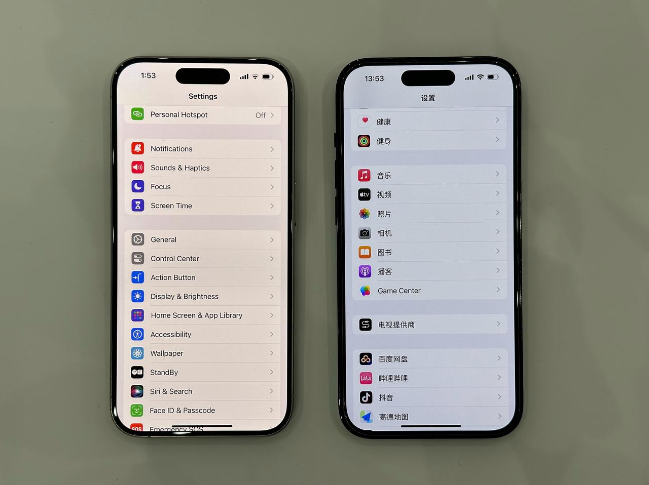 挖槽！朋友们，刚从苹果旗舰店出来，这次iPhone 15的变化是真的不多啊，我奉
