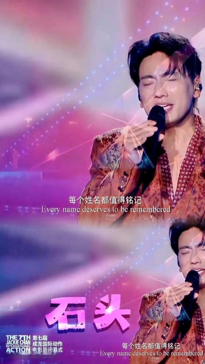 海来阿木成龙电影周演唱嘉宾海来阿木成龙电影周献唱不息意外的雨天成就封神舞台！海来