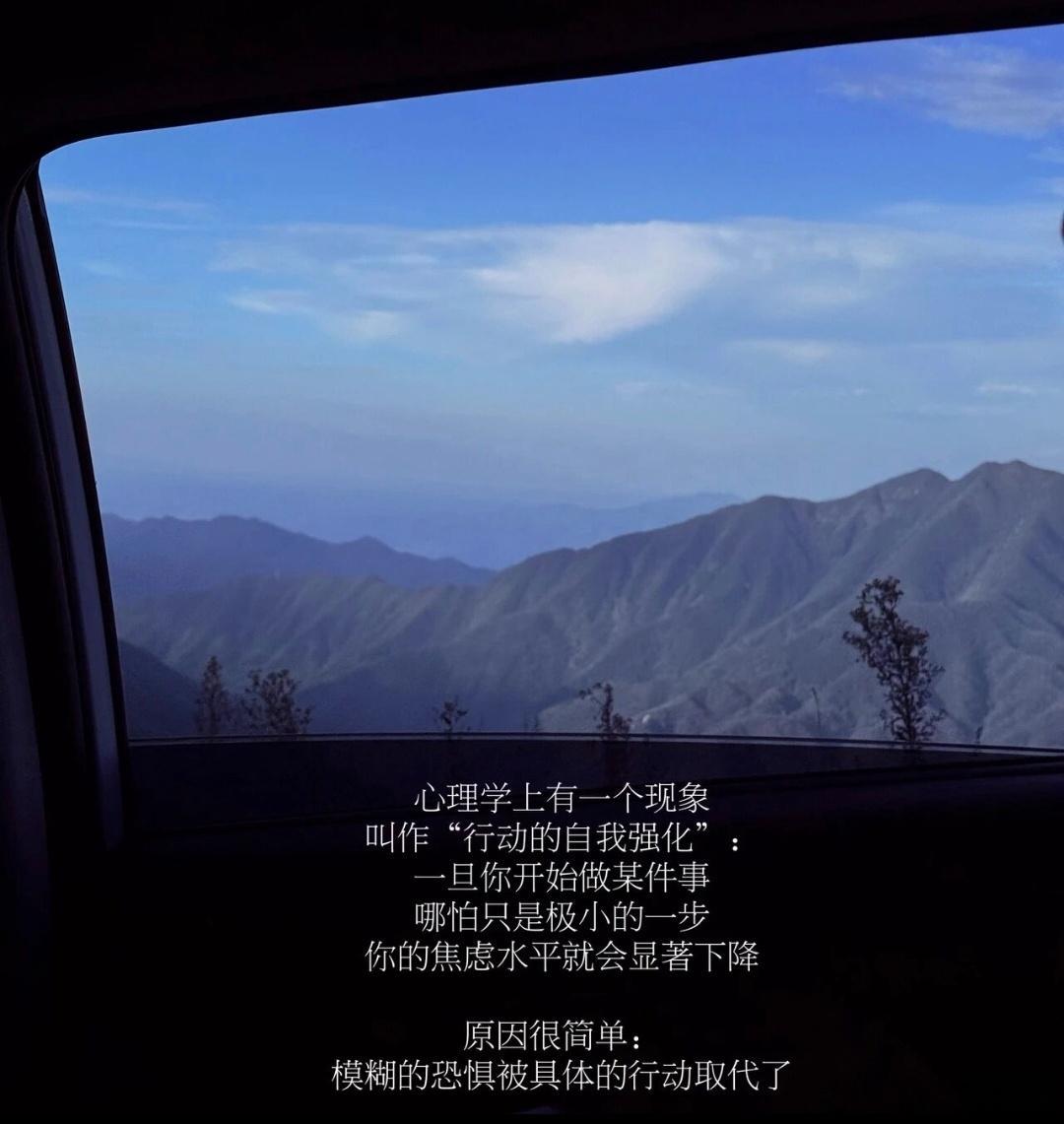 阳光信用阳光信用 每日一善 不是每一个人，都能成为圣人，伟人，普通的人，有不普通