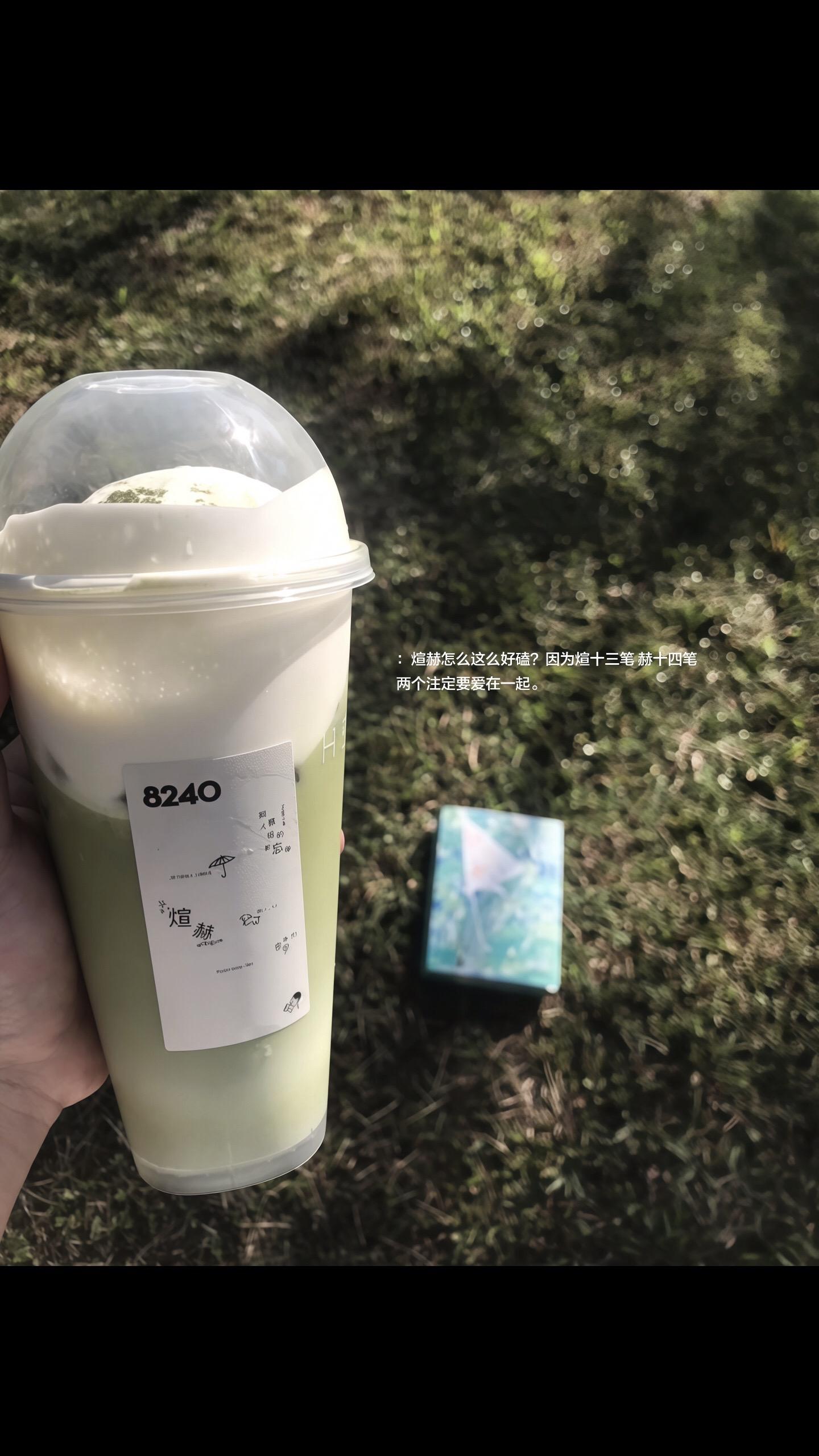 有些东西会第一时间想到你