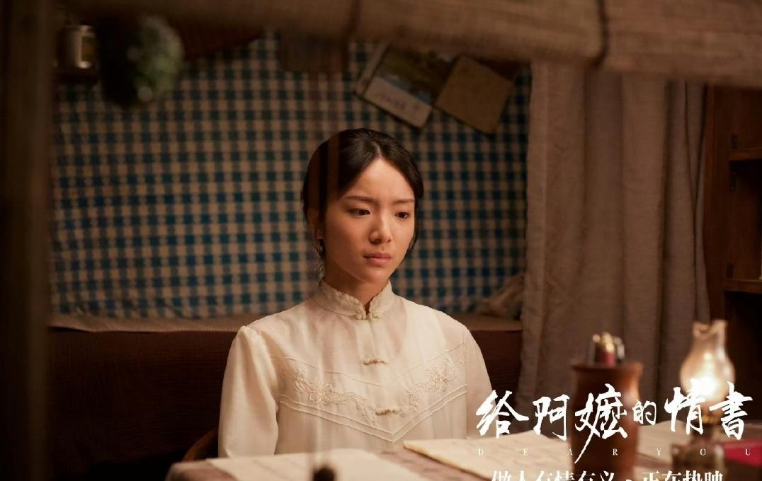 刚看完给《给阿嬷的情书》，出电影院以后有和几个女生一起坐电梯下楼。

其中一个女