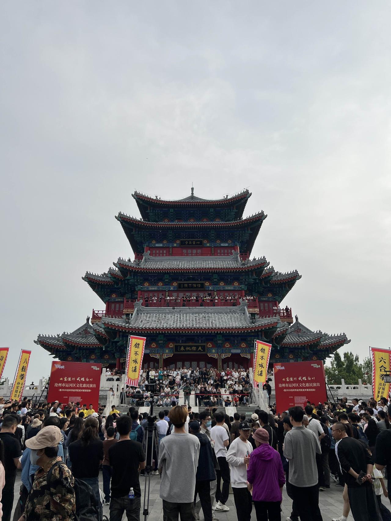 五一假期你怎么过？我认为合家出游才是最好的选择！平日工作奔波劳碌，身心常年紧绷难