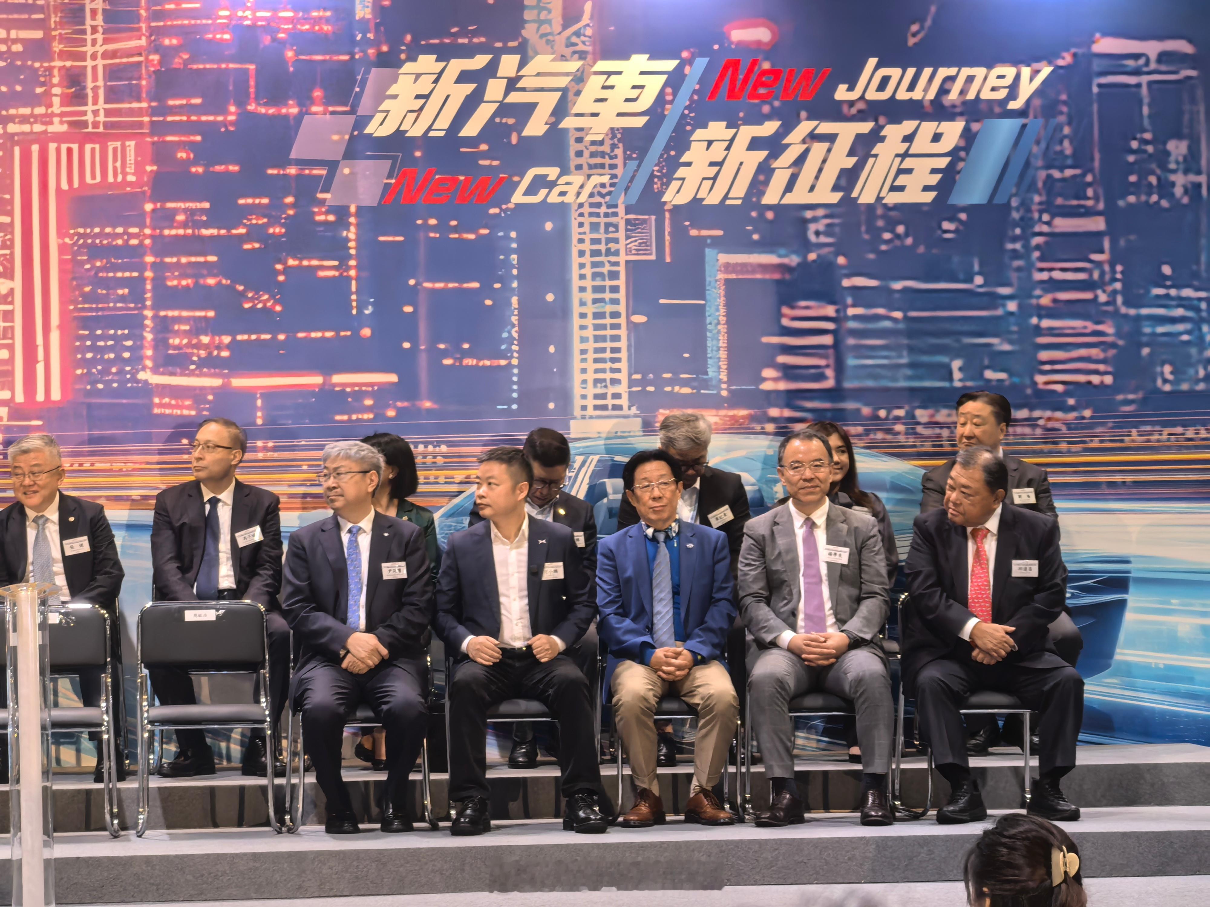 多位车企高层现身香港车展6月12日，香港车展正式开幕，多位车企高层现身开幕式现场