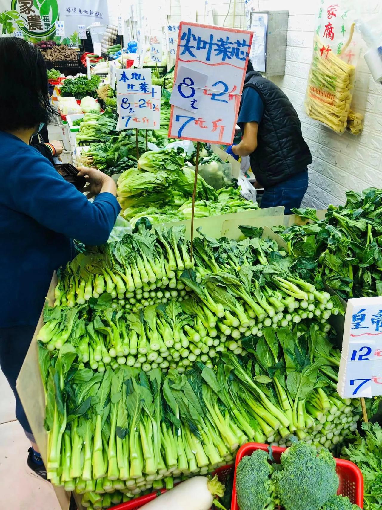 香港的菜市场#记录我的生活#
