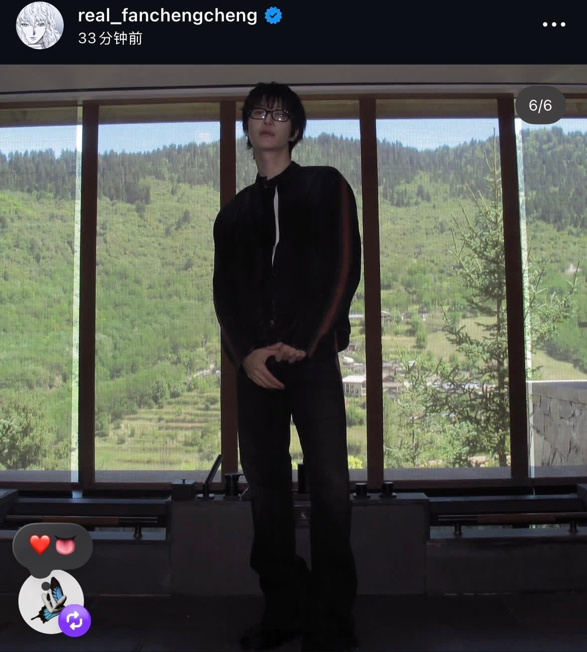 哥哥你可以打我吗