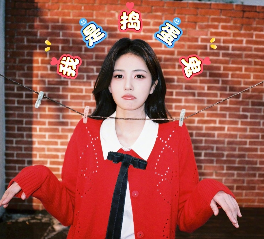 可爱鬼粗线 