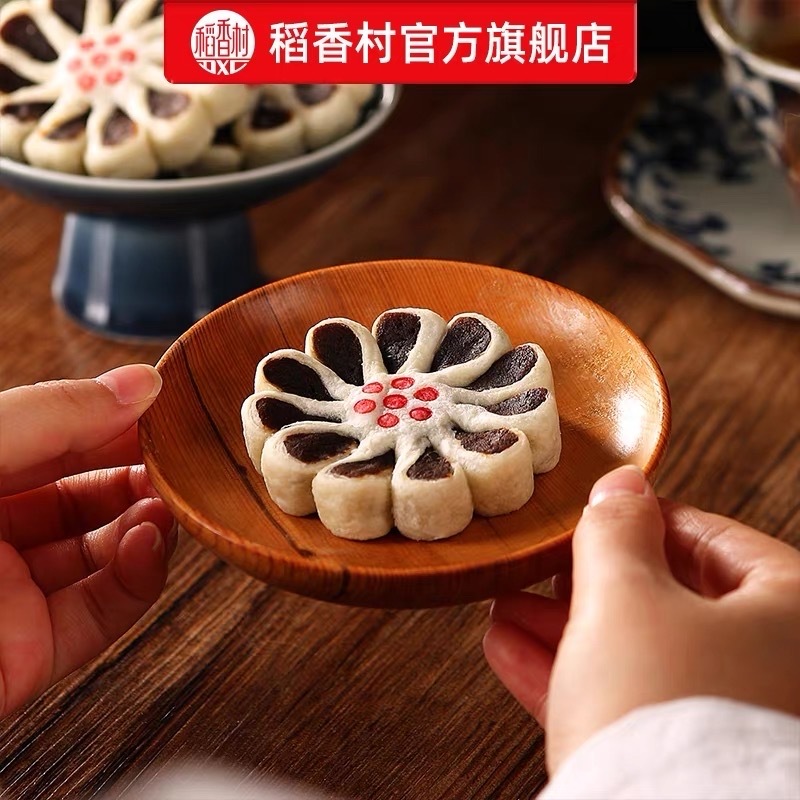 14843只狸感觉是一款十分美味的枣泥酥🤤 