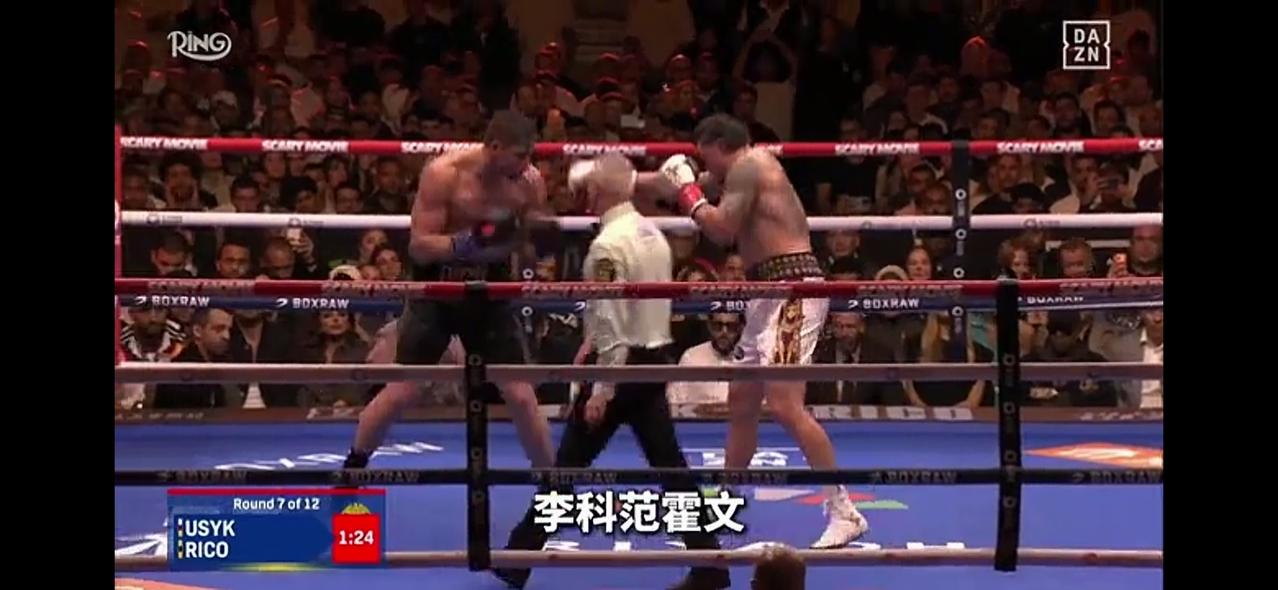 从乌西科与范霍文的拳击大战中可以看出乌西科状态严重下滑。以技术著称于世的乌西科凭