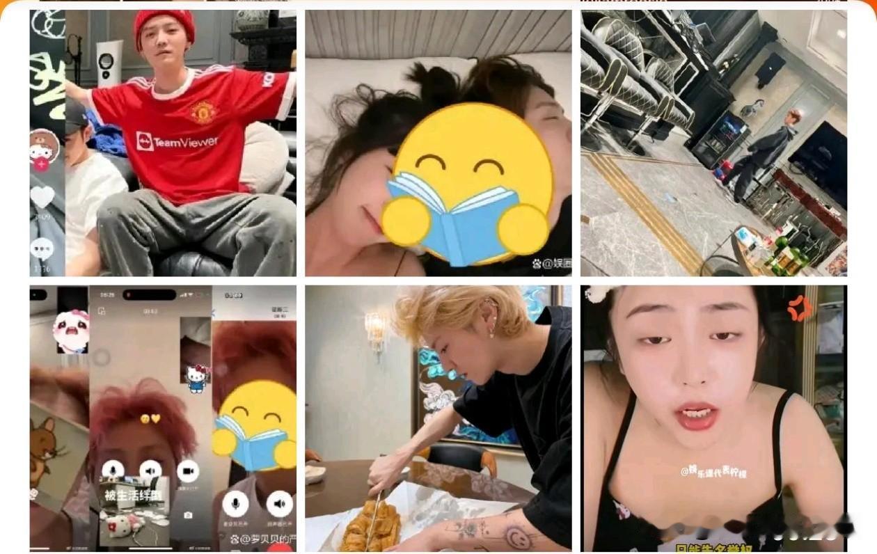 7.6日凌晨四点司小迪微博爆料鹿晗是真的么？？？

7月6日凌晨网红司晓迪再次发