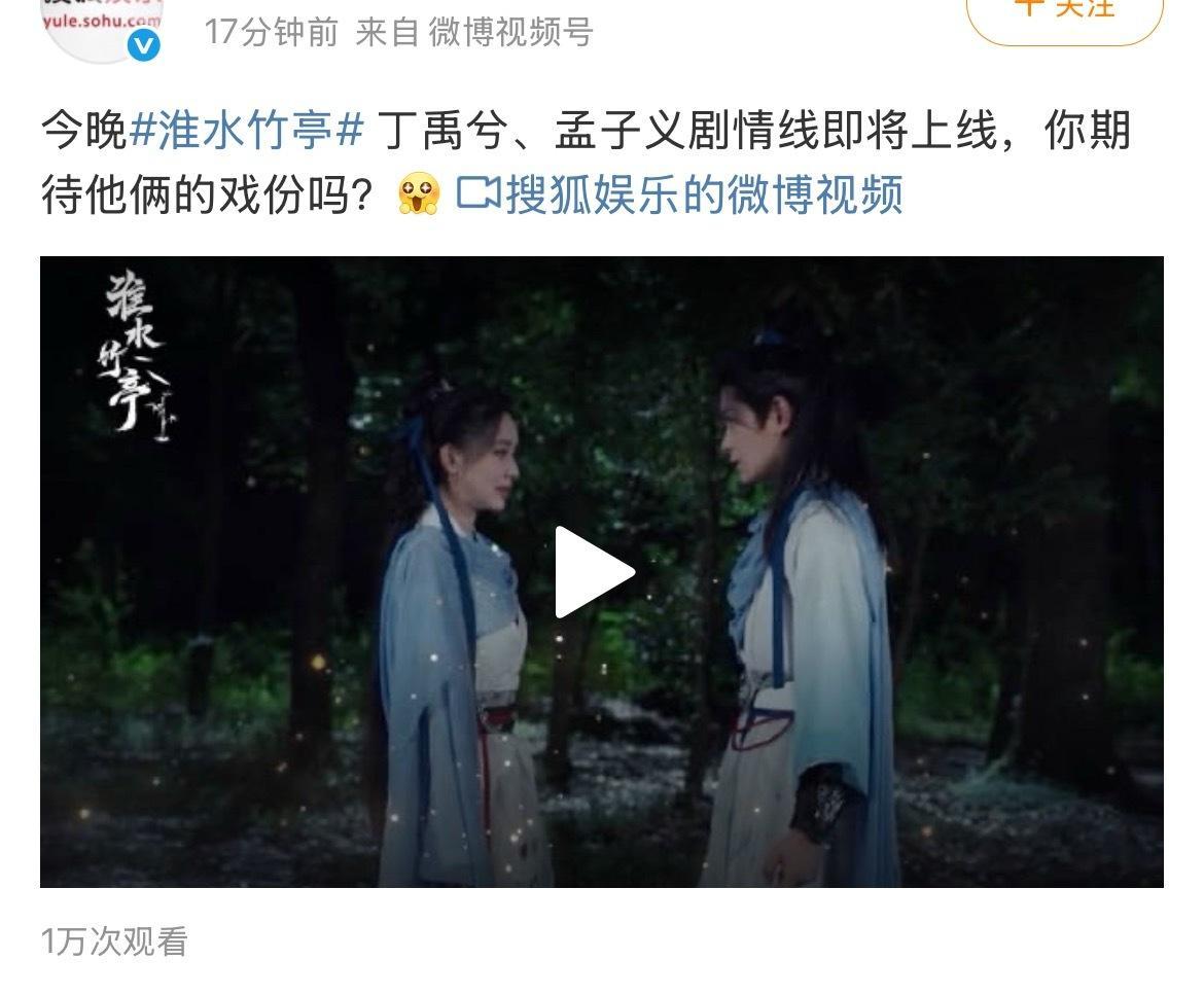 想到他马上要赘到我孟了，我就气不打一处来[举车] ​​​
