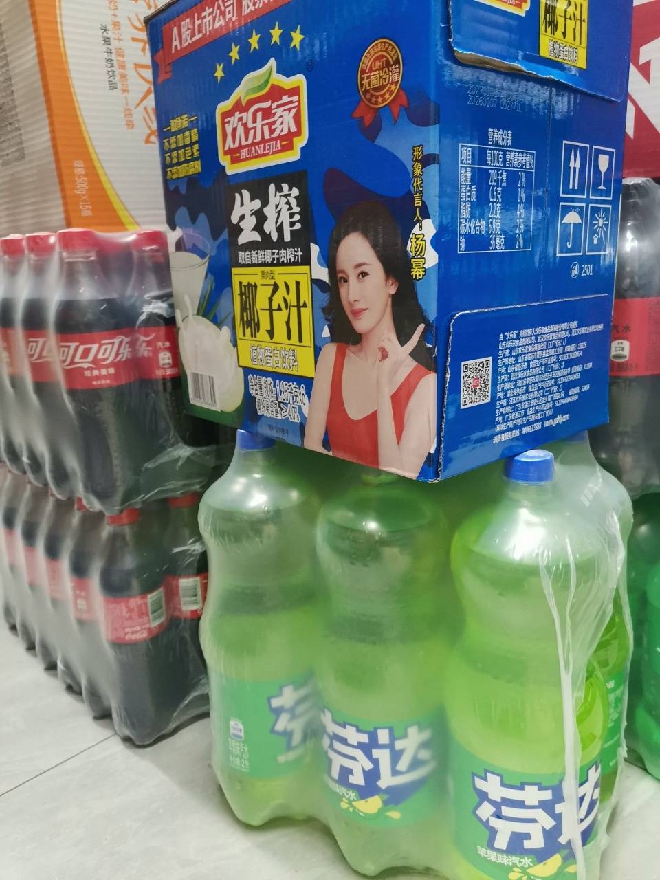 千问AI购物大赏最近用千问的免单卡囤货可真的是一发不可收拾，刚又搬空了一个货架的