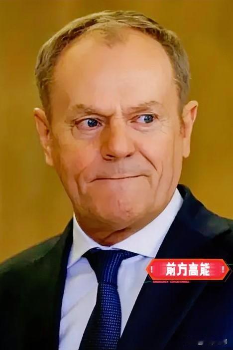 快讯快讯！

波兰正式宣布了！

9月22日联合国安理会上，波兰外长西科尔斯基直