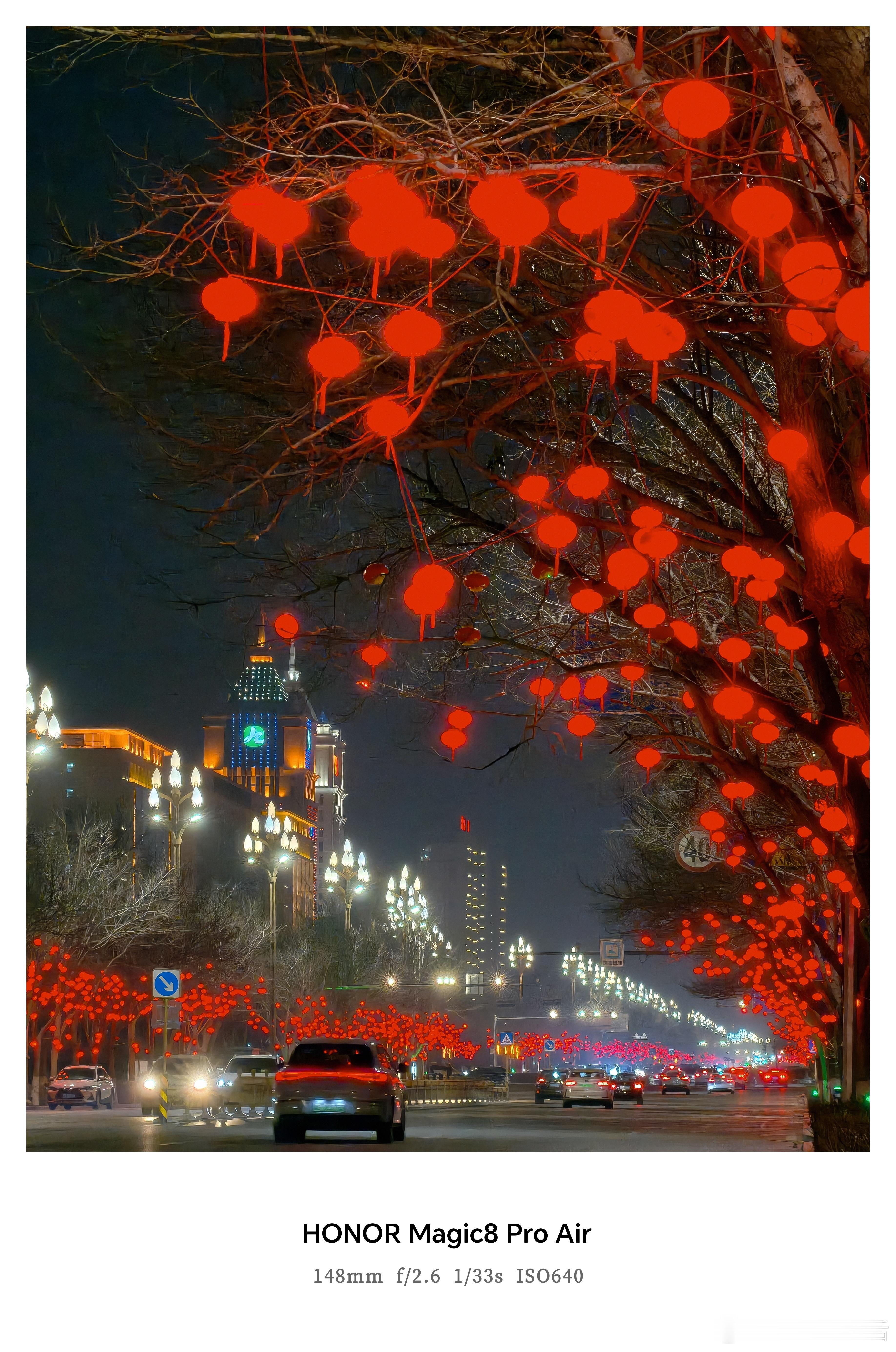 年味越来越浓了！ 