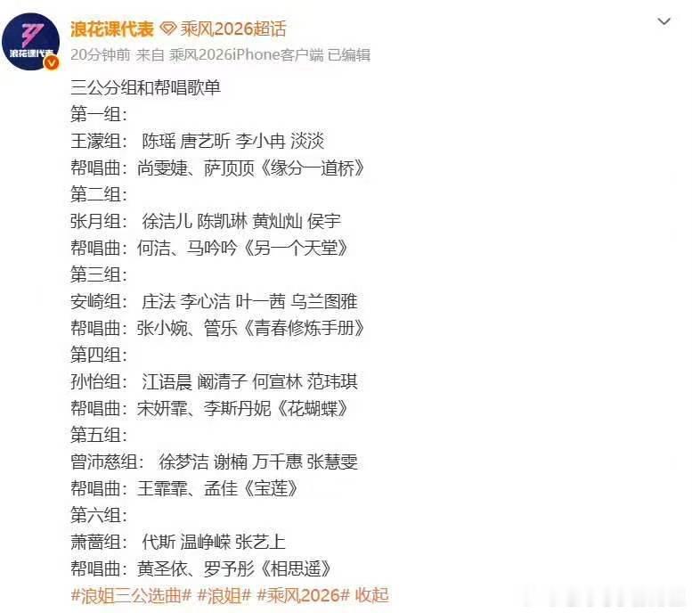 安崎庄法改版青春修炼手册安崎庄法挑战青春修炼手册谁能拒绝《青春修炼手册》啊！安崎