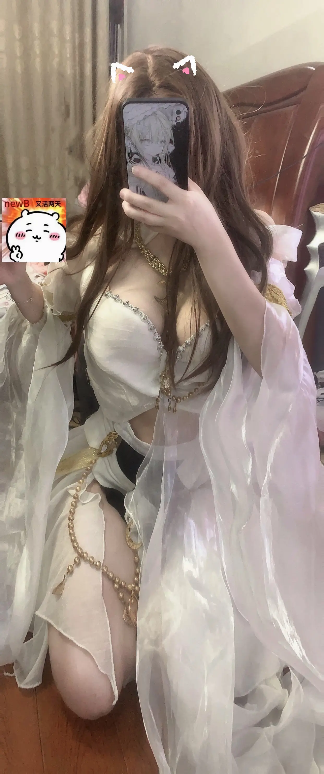 奶妈，我太想进步了！！ 明教